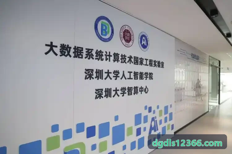 青少儿成长发育与免疫屏障J9直营集团【中国大陆】官方网站场景
